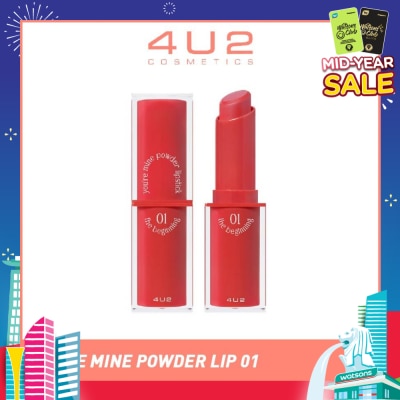 4U2 You Re Mine Powder Lip (01 The Beginning), Very Light And Comfortable On The Lips, Long Lasting, Help Blur And Cover The Grooves Of The Lips 3g