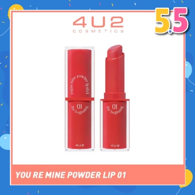 4U2 You Re Mine Powder Lip (01 The Beginning), Very Light And Comfortable On The Lips, Long Lasting, Help Blur And Cover The Grooves Of The Lips 3g
