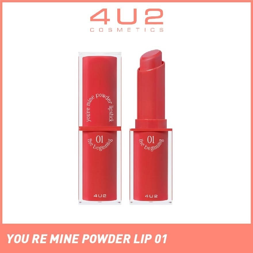 You Re Mine Powder Lip (01 The Beginning), Very Light And Comfortable On The Lips, Long Lasting, Help Blur And Cover The Grooves Of The Lips 3g