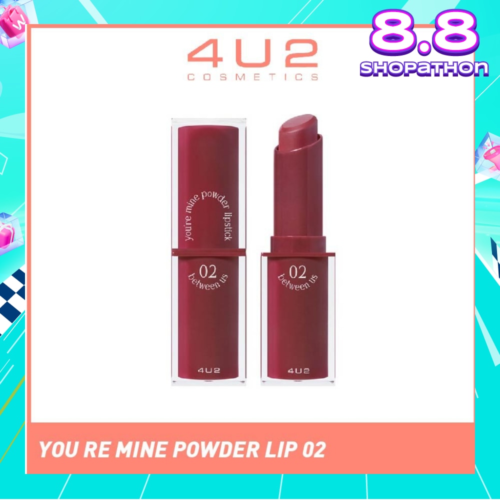 You Re Mine Powder Lip (02 Between Us), Very Light And Comfortable On The Lips, Long Lasting, Help Blur And Cover The Grooves Of The Lips 3g