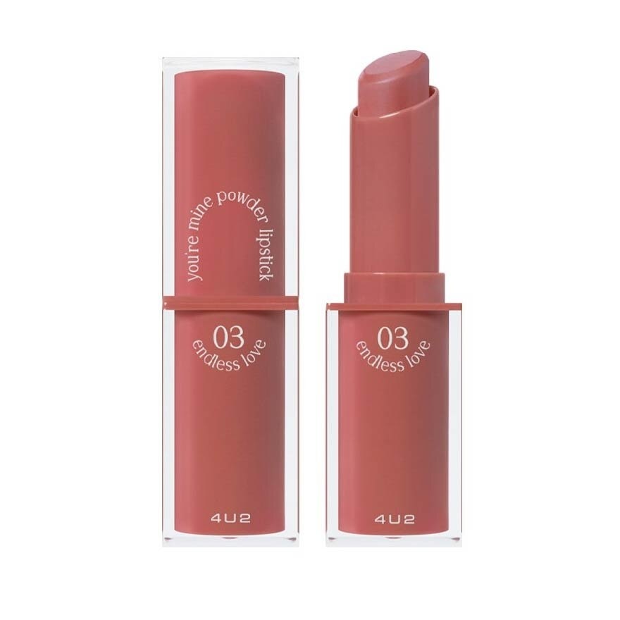 You Re Mine Powder Lip (03 Endless Love), Very Light And Comfortable On The Lips, Long Lasting, Help Blur And Cover The Grooves Of The Lips 3g