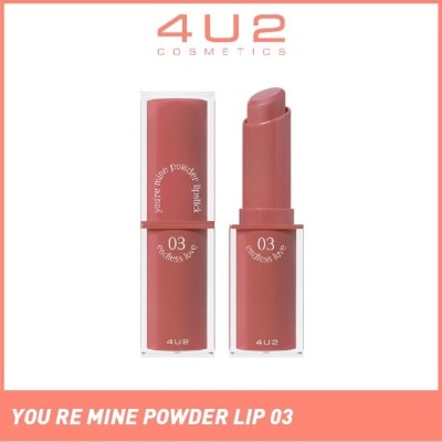 4U2 You Re Mine Powder Lip (03 Endless Love), Very Light And Comfortable On The Lips, Long Lasting, Help Blur And Cover The Grooves Of The Lips 3g