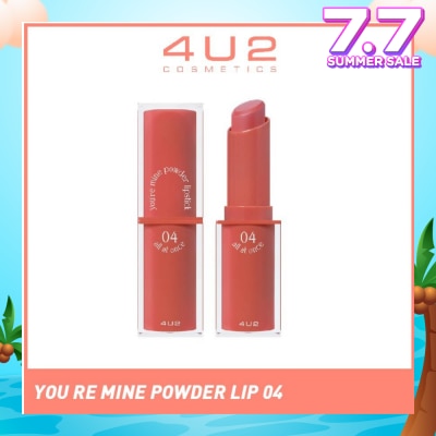 4U2 You Re Mine Powder Lip (04 All At Once), Very Light And Comfortable On The Lips, Long Lasting, Help Blur And Cover The Grooves Of The Lips 3g