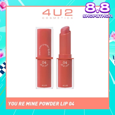 4U2 You Re Mine Powder Lip (04 All At Once), Very Light And Comfortable On The Lips, Long Lasting, Help Blur And Cover The Grooves Of The Lips 3g