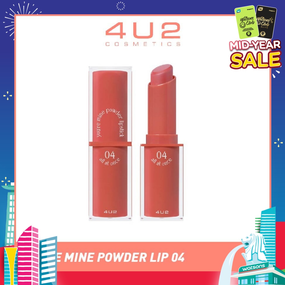 You Re Mine Powder Lip (04 All At Once), Very Light And Comfortable On The Lips, Long Lasting, Help Blur And Cover The Grooves Of The Lips 3g