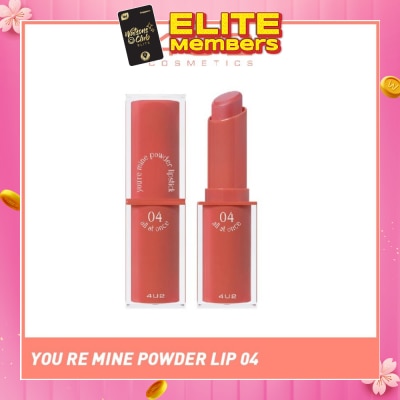 4U2 You Re Mine Powder Lip (04 All At Once), Very Light And Comfortable On The Lips, Long Lasting, Help Blur And Cover The Grooves Of The Lips 3g
