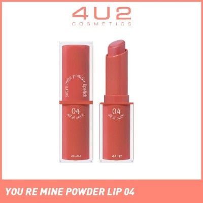 4U2 You Re Mine Powder Lip (04 All At Once), Very Light And Comfortable On The Lips, Long Lasting, Help Blur And Cover The Grooves Of The Lips 3g