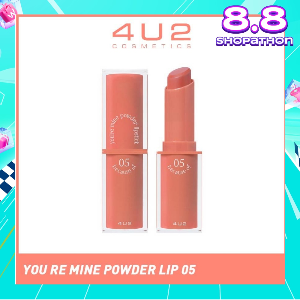 You Re Mine Powder Lip (05 Because Of), Very Light And Comfortable On The Lips, Long Lasting, Help Blur And Cover The Grooves Of The Lips 3g