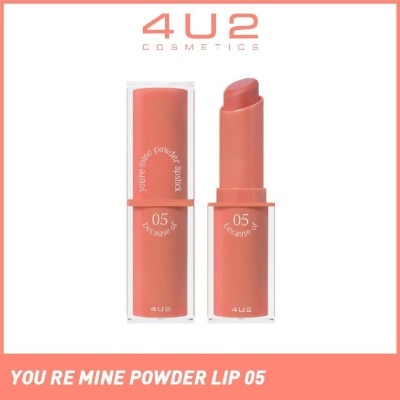 4U2 You Re Mine Powder Lip (05 Because Of), Very Light And Comfortable On The Lips, Long Lasting, Help Blur And Cover The Grooves Of The Lips 3g