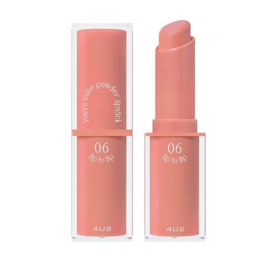 You Re Mine Powder Lip (06 Lip To Lip), Very Light And Comfortable On The Lips, Long Lasting, Help Blur And Cover The Grooves Of The Lips 3g