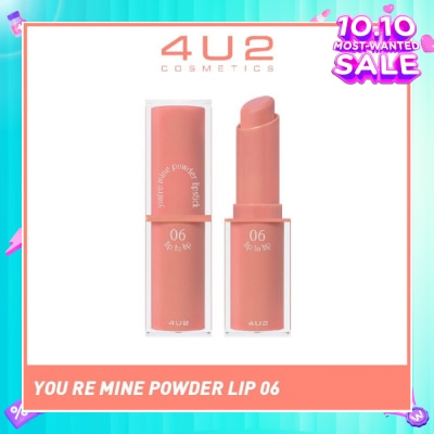4U2 You Re Mine Powder Lip (06 Lip To Lip), Very Light And Comfortable On The Lips, Long Lasting, Help Blur And Cover The Grooves Of The Lips 3g