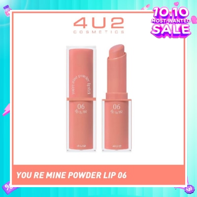 4U2 You Re Mine Powder Lip (06 Lip To Lip), Very Light And Comfortable On The Lips, Long Lasting, Help Blur And Cover The Grooves Of The Lips 3g
