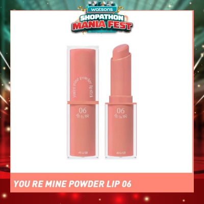 4U2 - You Re Mine Powder Lip (06 Lip To Lip), Very Light And Comfortable On The Lips, Long Lasting, Help Blur And Cover The Grooves Of The Lips 3g