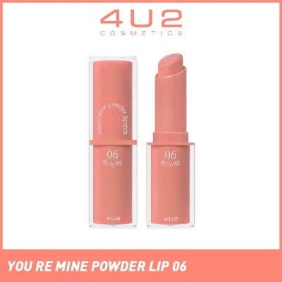 4U2 You Re Mine Powder Lip (06 Lip To Lip), Very Light And Comfortable On The Lips, Long Lasting, Help Blur And Cover The Grooves Of The Lips 3g