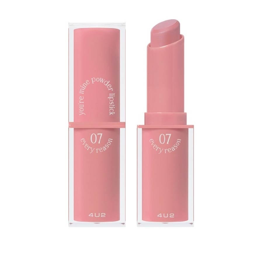 You Re Mine Powder Lip (07 Every Reason), Very Light And Comfortable On The Lips, Long Lasting, Help Blur And Cover The Grooves Of The Lips 3g