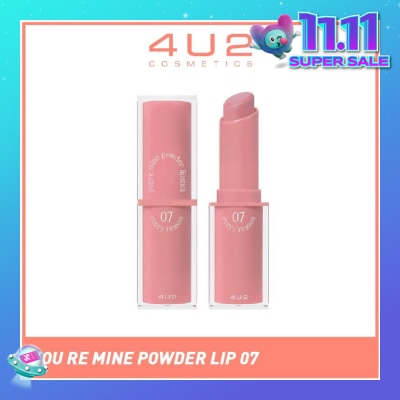 4U2 You Re Mine Powder Lip (07 Every Reason), Very Light And Comfortable On The Lips, Long Lasting, Help Blur And Cover The Grooves Of The Lips 3g