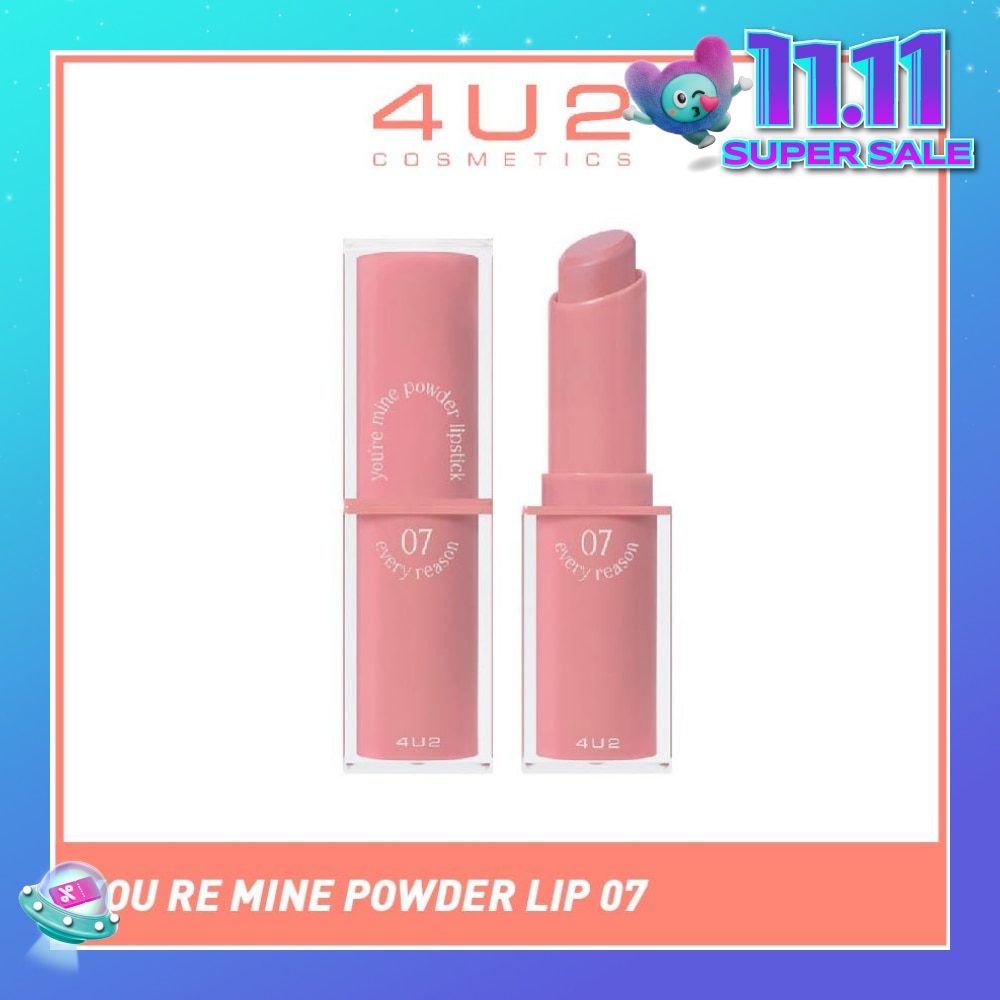 You Re Mine Powder Lip (07 Every Reason), Very Light And Comfortable On The Lips, Long Lasting, Help Blur And Cover The Grooves Of The Lips 3g
