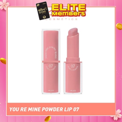 4U2 You Re Mine Powder Lip (07 Every Reason), Very Light And Comfortable On The Lips, Long Lasting, Help Blur And Cover The Grooves Of The Lips 3g