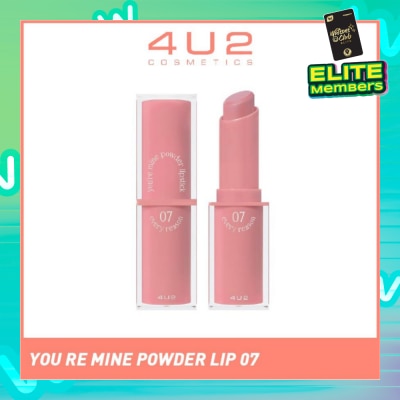 4U2 You Re Mine Powder Lip (07 Every Reason), Very Light And Comfortable On The Lips, Long Lasting, Help Blur And Cover The Grooves Of The Lips 3g