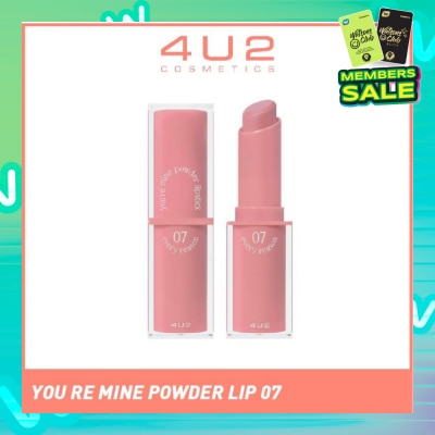 4U2 You Re Mine Powder Lip (07 Every Reason), Very Light And Comfortable On The Lips, Long Lasting, Help Blur And Cover The Grooves Of The Lips 3g