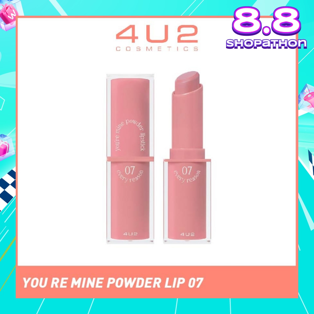 You Re Mine Powder Lip (07 Every Reason), Very Light And Comfortable On The Lips, Long Lasting, Help Blur And Cover The Grooves Of The Lips 3g