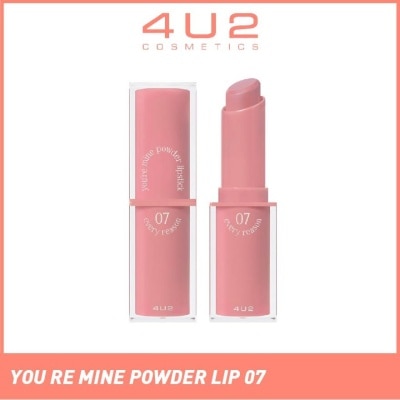 4U2 You Re Mine Powder Lip (07 Every Reason), Very Light And Comfortable On The Lips, Long Lasting, Help Blur And Cover The Grooves Of The Lips 3g