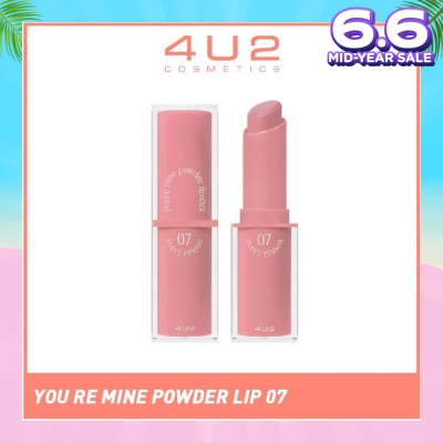 4U2 You Re Mine Powder Lip (07 Every Reason), Very Light And Comfortable On The Lips, Long Lasting, Help Blur And Cover The Grooves Of The Lips 3g