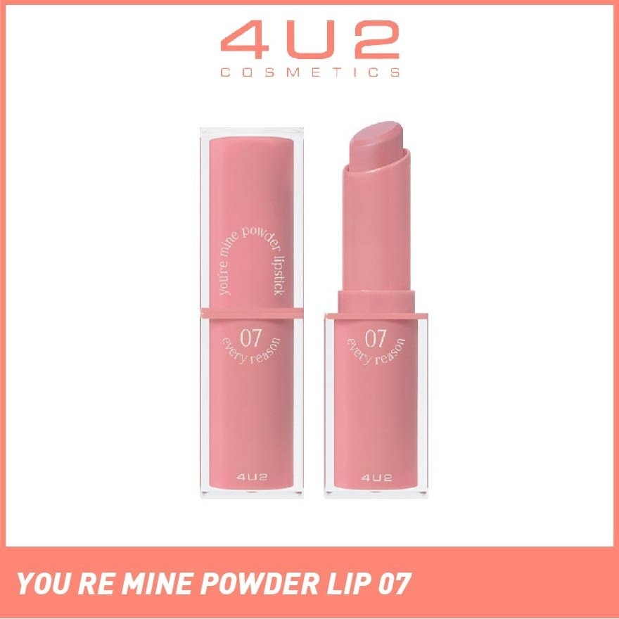 You Re Mine Powder Lip (07 Every Reason), Very Light And Comfortable On The Lips, Long Lasting, Help Blur And Cover The Grooves Of The Lips 3g