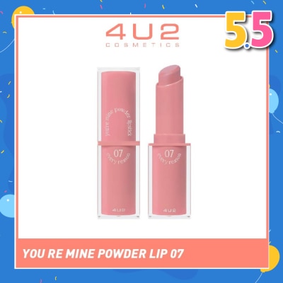 4U2 You Re Mine Powder Lip (07 Every Reason), Very Light And Comfortable On The Lips, Long Lasting, Help Blur And Cover The Grooves Of The Lips 3g