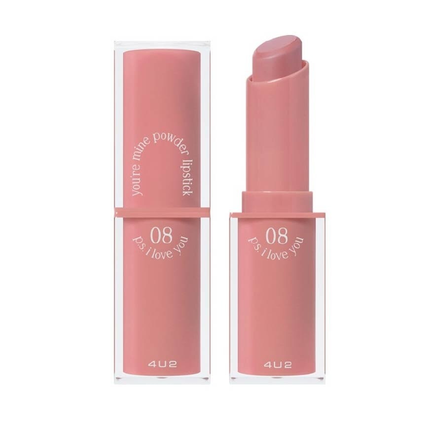 You Re Mine Powder Lip (08 P.S. I Love You), Very Light And Comfortable On The Lips, Long Lasting, Help Blur And Cover The Grooves Of The Lips 3g