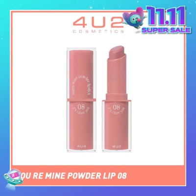 4U2 You Re Mine Powder Lip (08 P.S. I Love You), Very Light And Comfortable On The Lips, Long Lasting, Help Blur And Cover The Grooves Of The Lips 3g