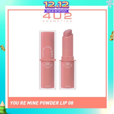 4U2 You Re Mine Powder Lip (08 P.S. I Love You), Very Light And Comfortable On The Lips, Long Lasting, Help Blur And Cover The Grooves Of The Lips 3g