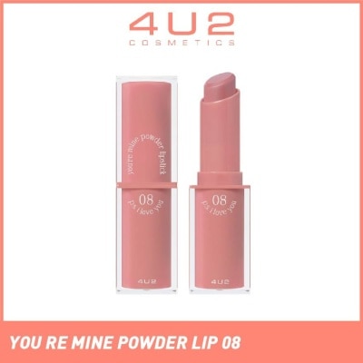 4U2 You Re Mine Powder Lip (08 P.S. I Love You), Very Light And Comfortable On The Lips, Long Lasting, Help Blur And Cover The Grooves Of The Lips 3g