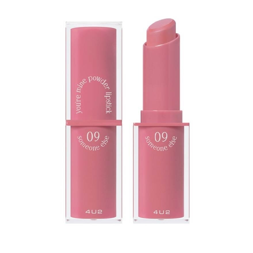 You Re Mine Powder Lip (09 Someone Else), Very Light And Comfortable On The Lips, Long Lasting, Help Blur And Cover The Grooves Of The Lips 3g