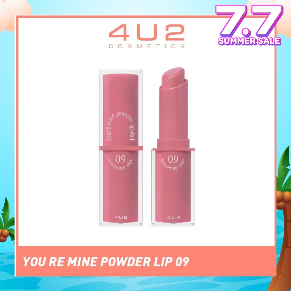 You Re Mine Powder Lip (09 Someone Else), Very Light And Comfortable On The Lips, Long Lasting, Help Blur And Cover The Grooves Of The Lips 3g