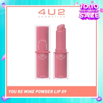4U2 You Re Mine Powder Lip (09 Someone Else), Very Light And Comfortable On The Lips, Long Lasting, Help Blur And Cover The Grooves Of The Lips 3g