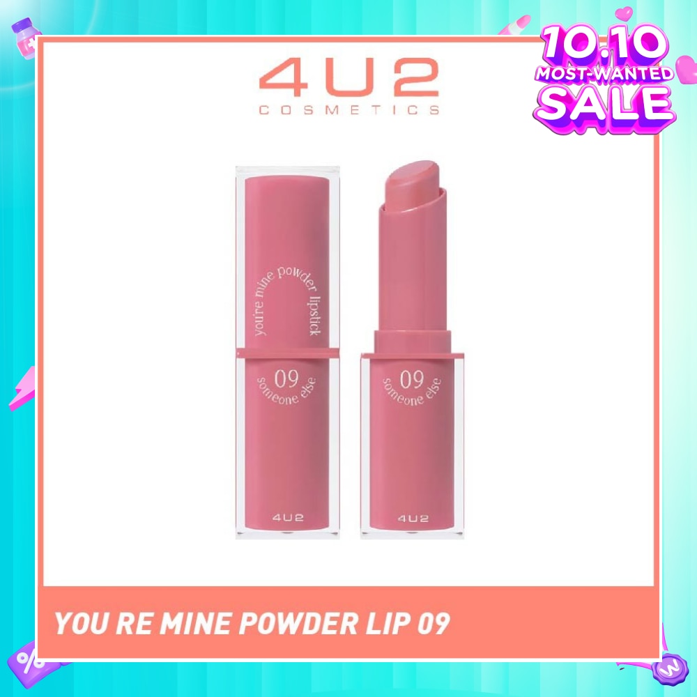 You Re Mine Powder Lip (09 Someone Else), Very Light And Comfortable On The Lips, Long Lasting, Help Blur And Cover The Grooves Of The Lips 3g