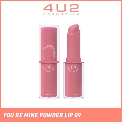 4U2 You Re Mine Powder Lip (09 Someone Else), Very Light And Comfortable On The Lips, Long Lasting, Help Blur And Cover The Grooves Of The Lips 3g