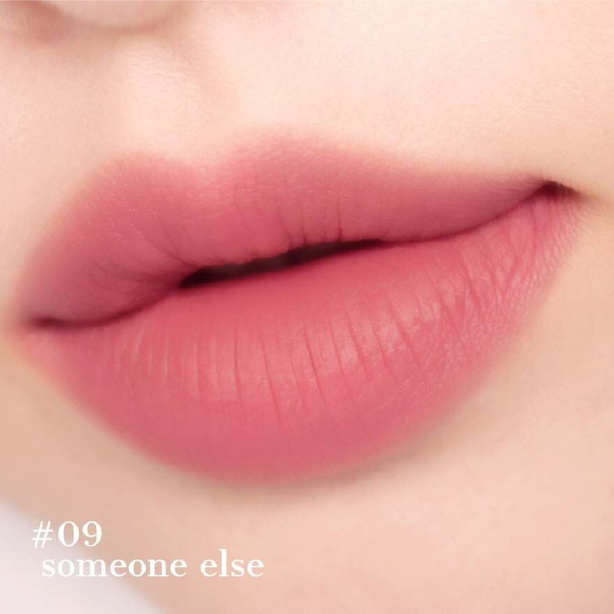 You Re Mine Powder Lip (09 Someone Else), Very Light And Comfortable On The Lips, Long Lasting, Help Blur And Cover The Grooves Of The Lips 3g