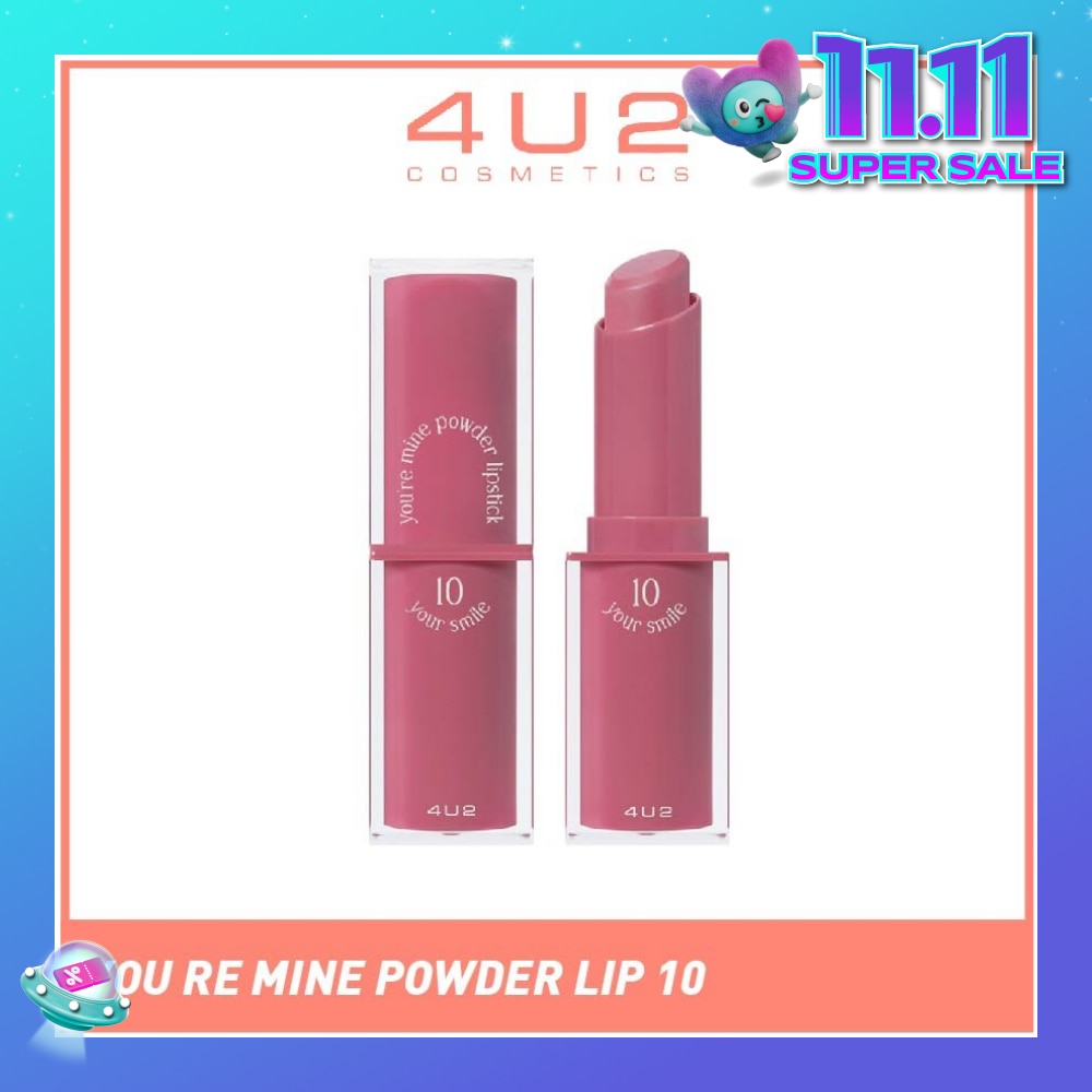 You Re Mine Powder Lip (10 Your Smile), Very Light And Comfortable On The Lips, Long Lasting, Help Blur And Cover The Grooves Of The Lips 3g