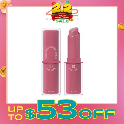 4U2 You Re Mine Powder Lip (10 Your Smile), Very Light And Comfortable On The Lips, Long Lasting, Help Blur And Cover The Grooves Of The Lips 3g