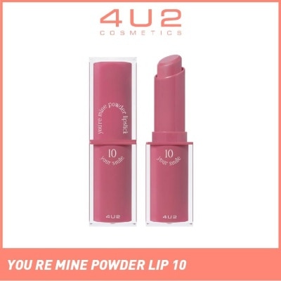 4U2 You Re Mine Powder Lip (10 Your Smile), Very Light And Comfortable On The Lips, Long Lasting, Help Blur And Cover The Grooves Of The Lips 3g