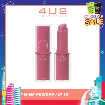4U2 You Re Mine Powder Lip (10 Your Smile), Very Light And Comfortable On The Lips, Long Lasting, Help Blur And Cover The Grooves Of The Lips 3g