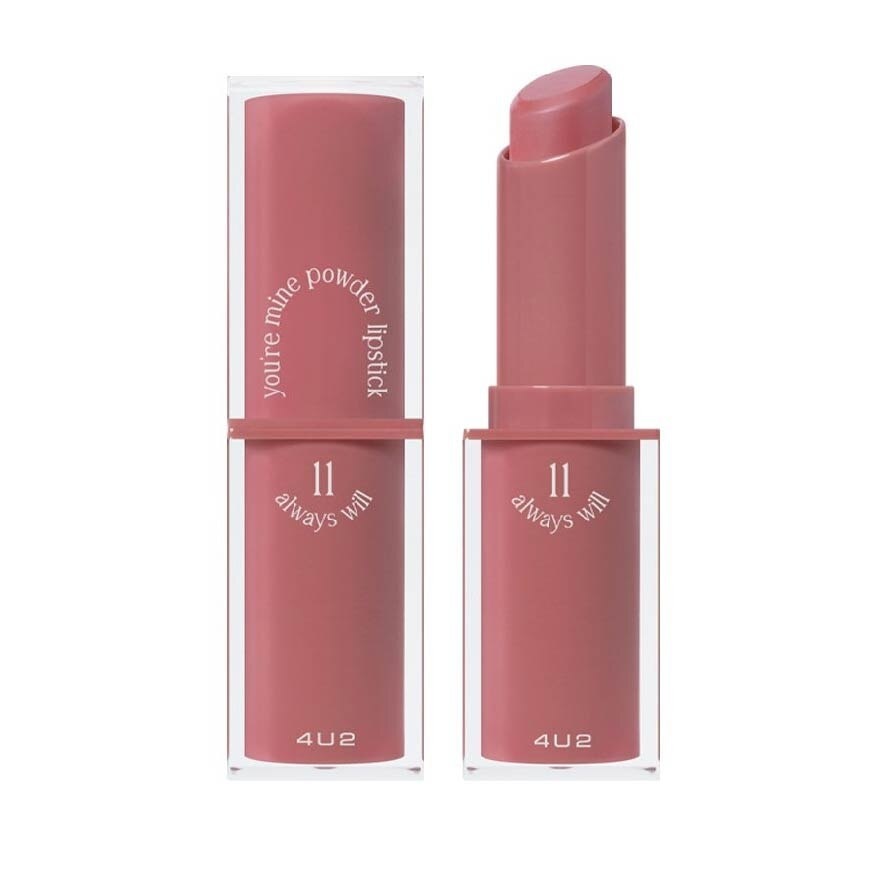 You Re Mine Powder Lip (11 Always Will), Very Light And Comfortable On The Lips, Long Lasting, Help Blur And Cover The Grooves Of The Lips 3g