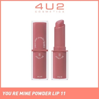 4U2 You Re Mine Powder Lip (11 Always Will), Very Light And Comfortable On The Lips, Long Lasting, Help Blur And Cover The Grooves Of The Lips 3g