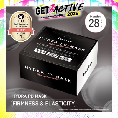 LULULUN - Hydra PD Face Mask 28s image