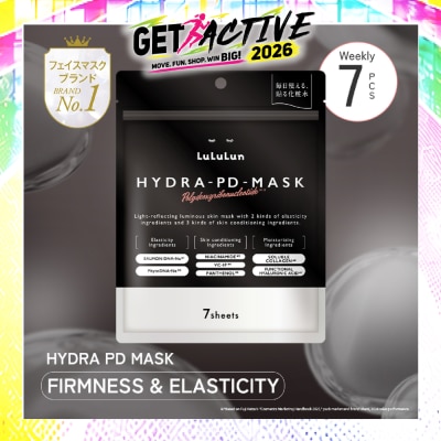 LULULUN - Hydra PD Face Mask 7s image