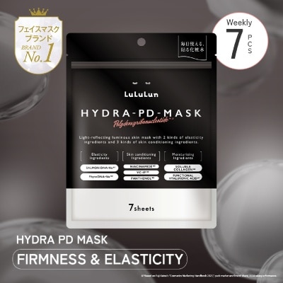 LULULUN - Hydra PD Face Mask 7s