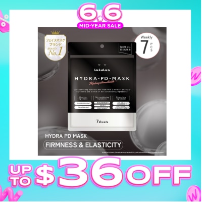 LULULUN - Hydra PD Face Mask 7s