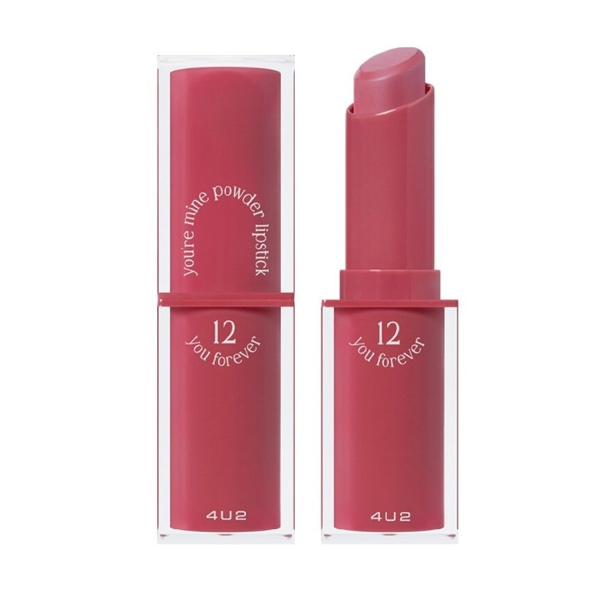 You Re Mine Powder Lip (12 You Forever), Very Light And Comfortable On The Lips, Long Lasting, Help Blur And Cover The Grooves Of The Lips 3g